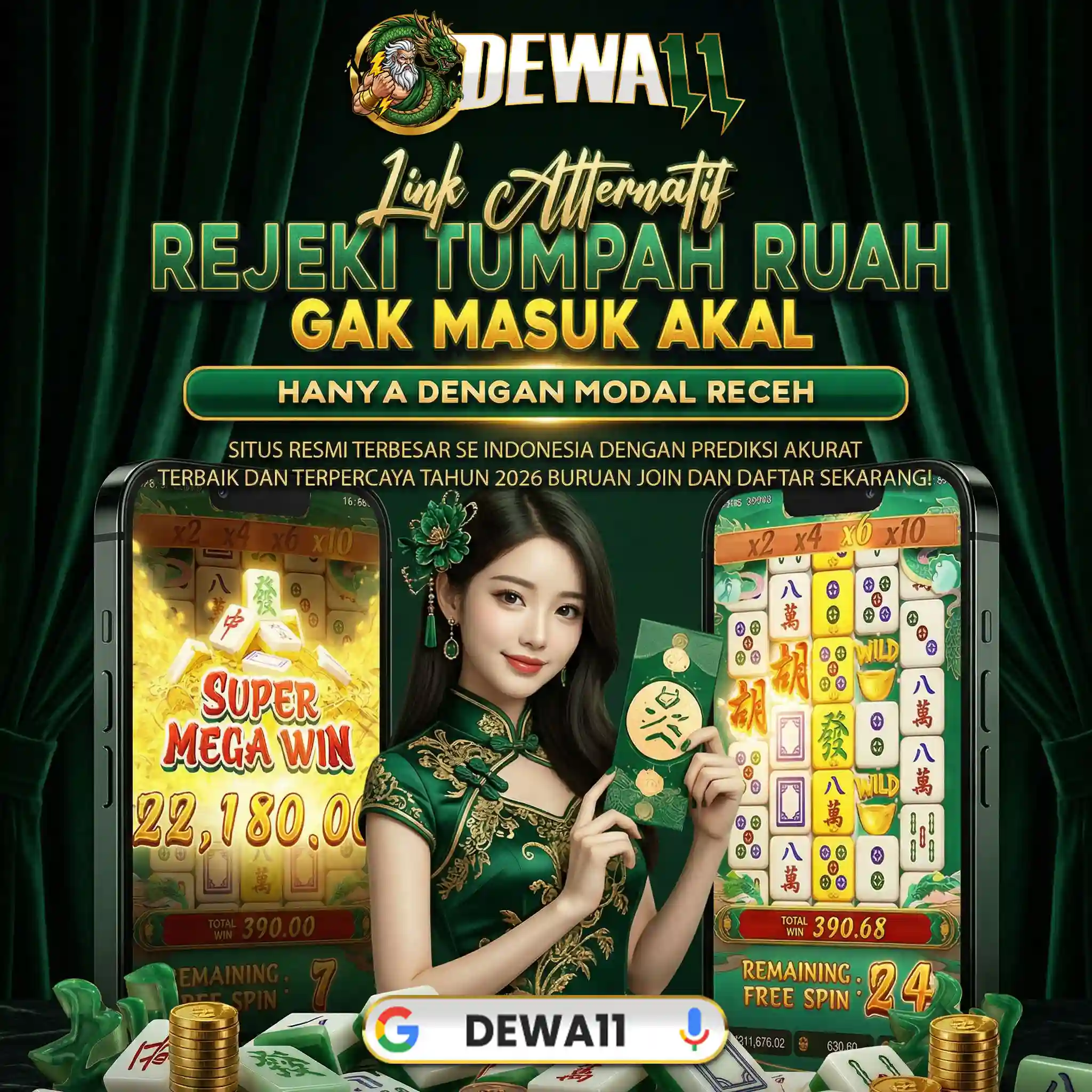 DEWA11