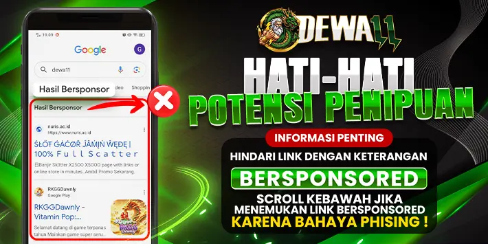 Hati-hati Potensi Penipuan