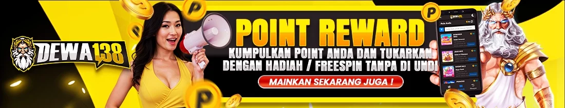 POINT REWARD